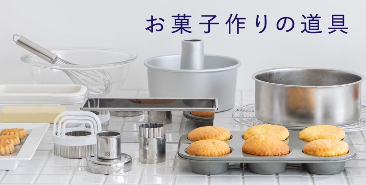 関連コンテンツ